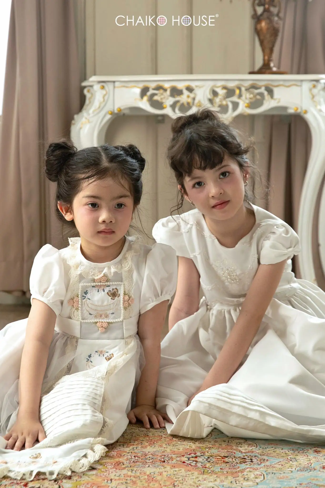 Sf791e43b346e4bb48a56acd205a2f206h